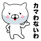 395143936
