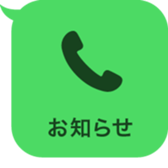 395157484