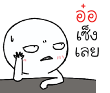 39519648