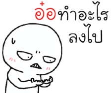 39519654