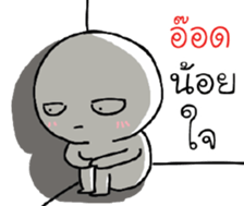 39520799