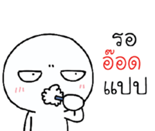 39520818