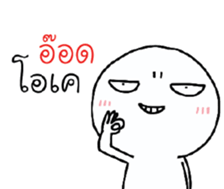 39520819