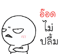 39520820
