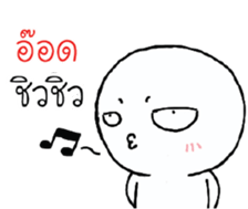 39520827