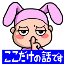 3952133