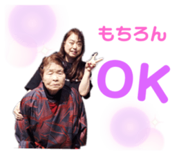 395219843