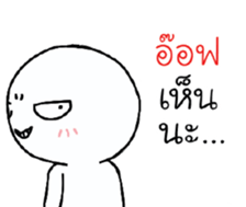 39522145
