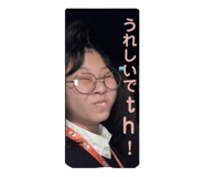 395222747