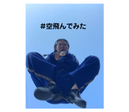 395222757
