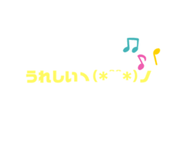 395224568