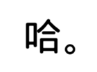 395230303