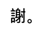 395230307