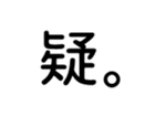 395230312