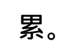 395230314