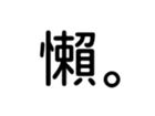395230323