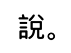395230324