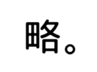 395230326