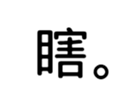 395230331