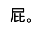 395230333