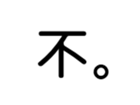 395230337