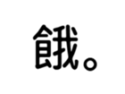 395230338