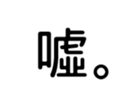 395230341