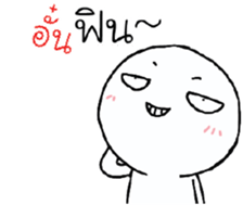 39523209