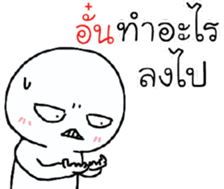 39523222