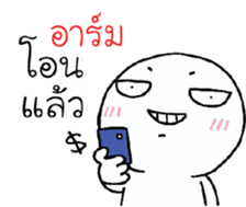 39524738