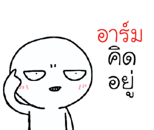 39524755