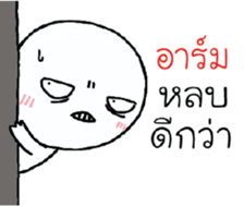 39524773