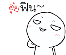 39526033