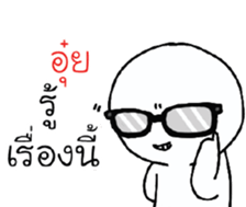 39526063