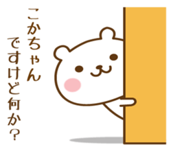 395265825
