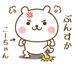 395272899