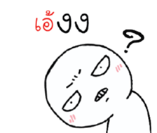 39527583