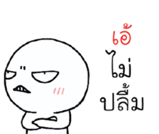 39527588