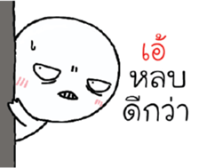 39527597