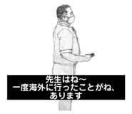 395277931