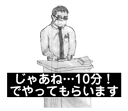 395277932