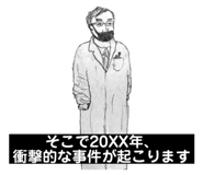 395277933