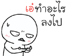 39528542