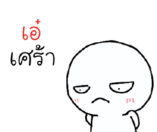 39528550