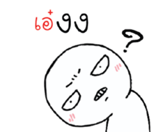 39528551