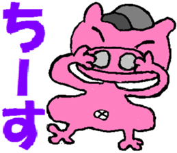 3952932