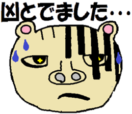 3952939
