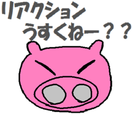 3952944