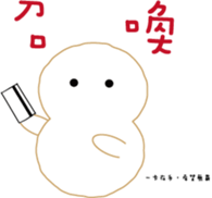 395294567