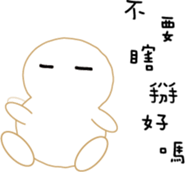 395294570